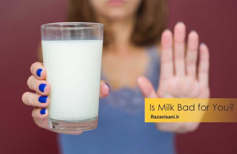 خطرات مصرف شیر