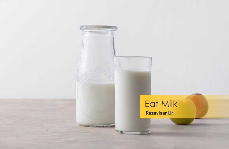 مواد مغذی موجود در شیر